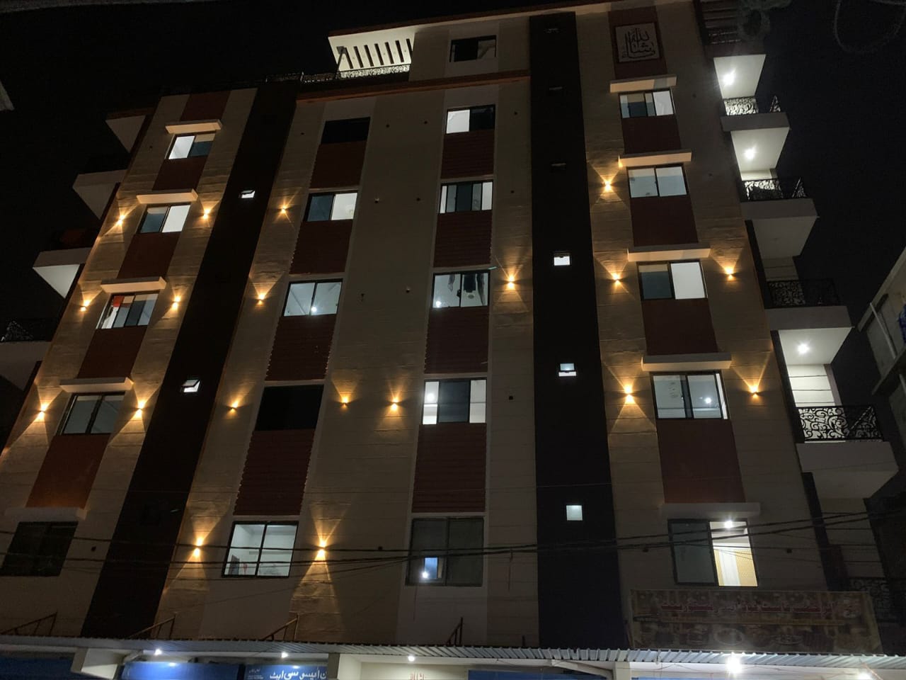 Hostel Outer Look Night